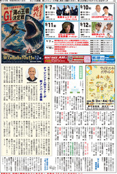 nice-1519-02.jpg