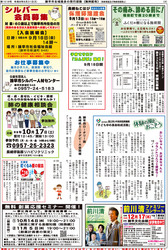 nice-1519-04.jpg
