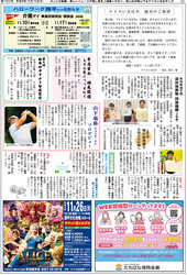 nice-1522-02.jpg