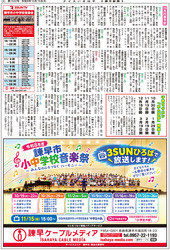 nice-1522-03.jpg